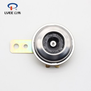 LVEE DL70 시리즈 오토바이 경적 범용 방수 전기 12V 105db 스쿠터 소리, 5) DL70003, 1개