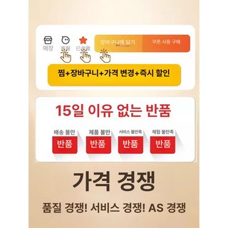 헬스장 락커 사무실옷장 사물함 락카장 철재 브링고, 1.35mm, 고객 상담 즐겨찾기 장바구니 가격 인하