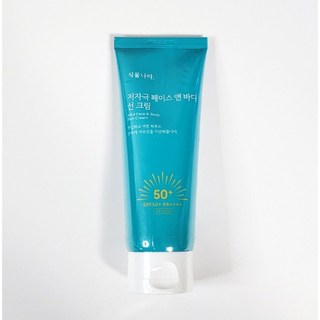 식물나라 산소수페이스앤바디 저자극 선크림 SPF50+ PA++++, 1개, 150ml