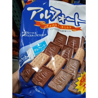 2. 부르봉 알포트 ..