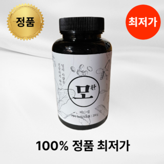 [정품] 혜인서 모환 다모렉스 허브페시아 가수분해 난막추출물 맥주효모환 비오틴 한련초 완두콩추출물, 1박스, 200g 대표 이미지 - 모스탄 대사 추천
