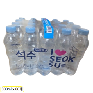 석수 먹는샘물 생수, 500ml, 80개