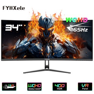 FYHXele 21:9 LED 게이머 컴퓨터 화면 34 인치 모니터