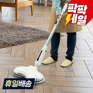 신일 듀얼 무선 물걸레 청소기