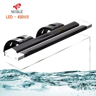 Noble 노블 걸이식 LED-450WB 어항조명