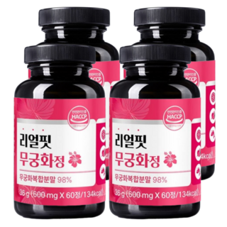 리얼핏 무궁화 정 식약청인증 HACCP, 4개, 60정