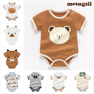 몽실이 댄디프렌즈 바디슈트