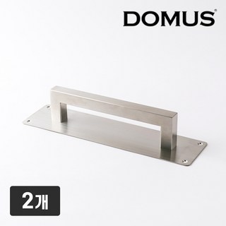 도무스 고정판손잡이 DP220 SS