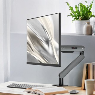 알파스캔 AOC AM400 싱글 모니터암