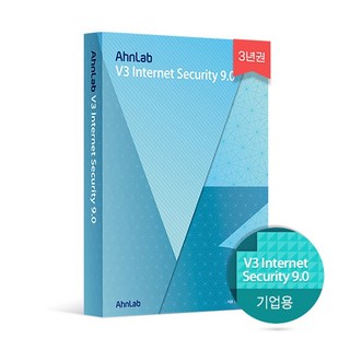 V3 Internet Security 9.0 기업용