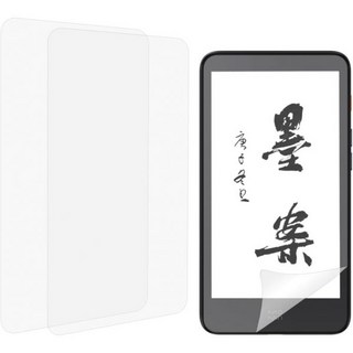 우보엘핀 스크린 프로텍터 모안 잉크팜5 프로 전자책 리더기 5.2인치 2PCS, 2개