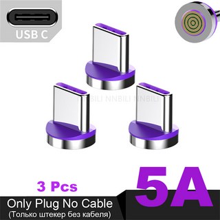 화웨이 아너 3A 용 원형 마그네틱 플매트 카펫 러그 USB C 타입 자석 팁 아이폰 호환 삼성 샤오미 원플러스용 고속 충전 어댑터 7 핀 6A, [08] 3Pcs for Typy-C (5A), 6.3Pcs for TypyC 5A, 1개