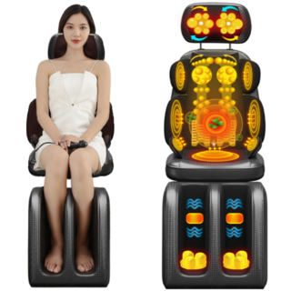 2. 안마 의자 의자..