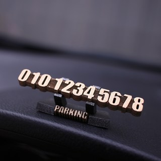 디오 프리미엄 주차번호판, 프라임_티타늄골드, 1개 디오 프리미엄 주차번호판, 프라임_티타늄골드, 1개