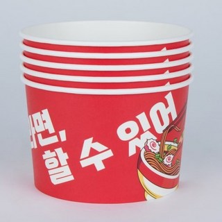 마이어 라면조리기