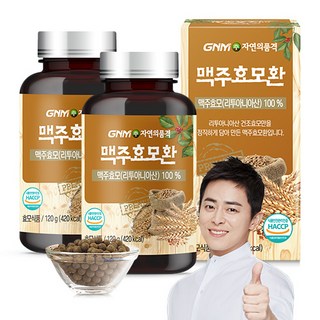 GNM자연의품격 맥주효모환, 2개, 120g