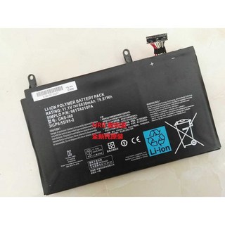 기가바이트 P35K P35X 노트북 배터리