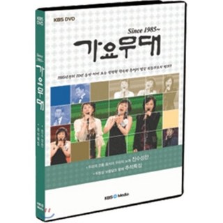 [DVD] 가요무대 진수성찬 추석특집 편