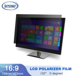 TV용 LCD IPS 스크린용 편광 필름 32 인치 0 도 매트 715mm x 1PC 신제품, 1개