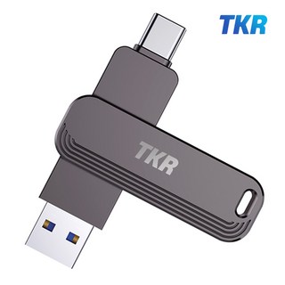 1. TKR C타입 ..