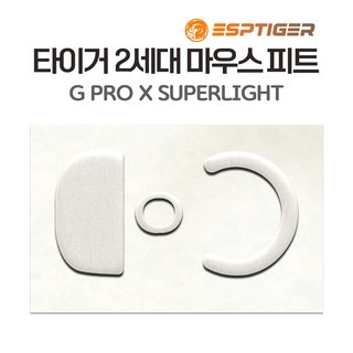 타이거아이스의 주요 특징