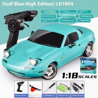 rc카 2024 마쓰다 Mx5 프리미엄 버전 RC 드리프트 자동차 자이로스코프 후면 휠 드라이브 장난감 어린이용 생일 LD1804 신제품, 1개, 2) A