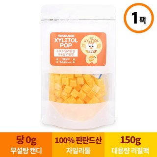 무설탕 수제 장인 자일리톨 팝 캔디 사탕 대용량 리필팩 애플망고 150g 1개 상품 이미지