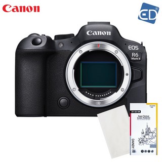 [캐논 정품] EOS R5 MARK II