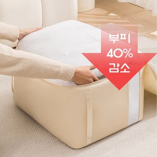 엠케이리빙 프리미엄 숨쉬는 이불 의류 압축 파우치, 베이지, 1개