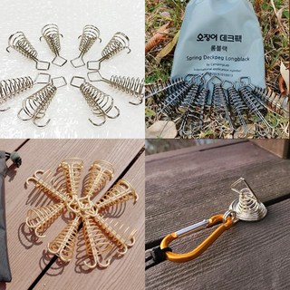 캠핑랩 오징어 데크팩 캠핑 타프 텐트 8p 4종, 오징어 데크팩 마스터 8pcs, 1개