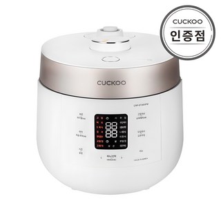 쿠쿠 6인용 열판압력밥솥 CRP-ST0610FW