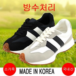 마운틴고트 하모니 여성골프화