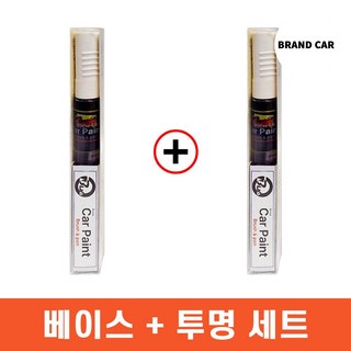 1. 순정 쉐보레 라..