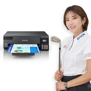 4. 엡손 L1105..