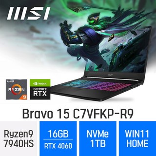 3. MSI 브라보 ..