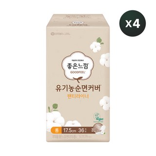 좋은느낌 유기농 순면커버 팬티라이너, 롱, 36개입, 4개