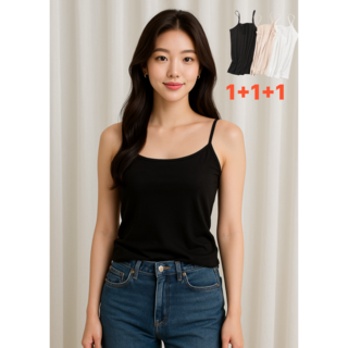 여성 편안한 끈나시 이너 1+1+1