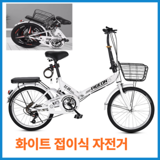 3. 널위드룻잉 초보..