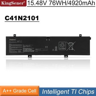 KingSener 노트북 배터리 상세 정보