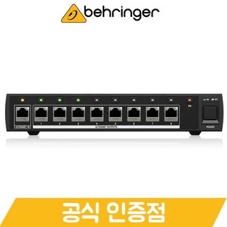베링거 P16-D 디지털 분배기 교회 보컬 뮤지션 라이브 스튜디오 16채널 P16D 믹서 분배 허브_리뷰쿠폰