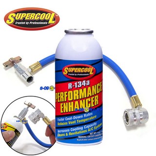 3. 에스공구 에어컨..