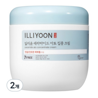 일리윤 세라마이드 아토 집중 바디크림