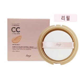 fmgt 아우라 CC크림 리필 SPF30 PA++ 20g, 02 내추럴 베이지, 1개