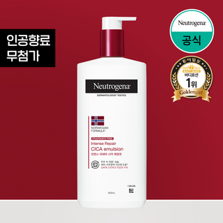 뉴트로지나 인텐스 리페어 시카 에멀젼 바디로션, 450ml, 1개