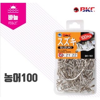 [백경] 스즈키 농어 바늘 덕용 (개당 100개입), 1개