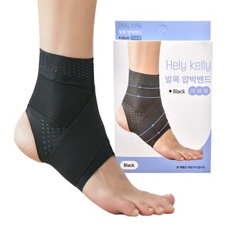 aoFIT 발목 보호대 인체공학 운동 전용 발목 보호용 아대