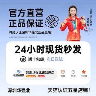 애플 홈팟 2세대 스마트 스피커