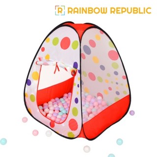 2. 레인보우 볼풀 ..