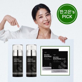 마미케어 들깨미백세럼 50ml 2개입 + 들깨미백앰플마스크 2장, 1개