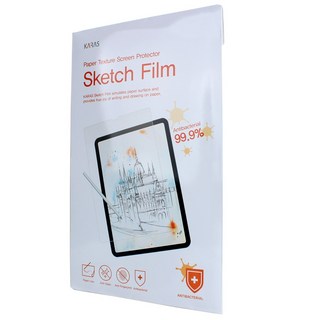 항균필름 레노버 플렉스5 15ALC R5용